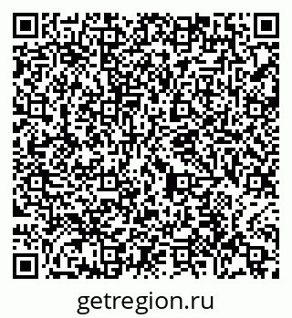 79065450096