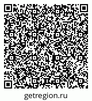 79065450119