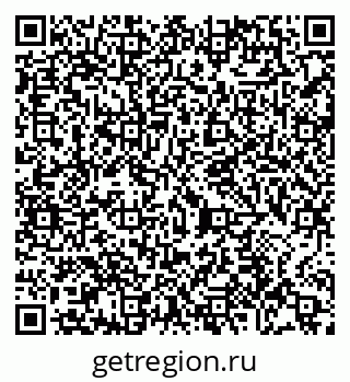 79065450121