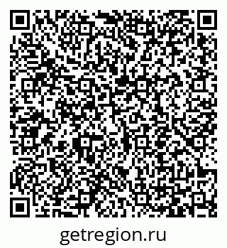 79065450138