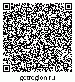 79065450143