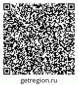 79065450145