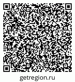 79065450149
