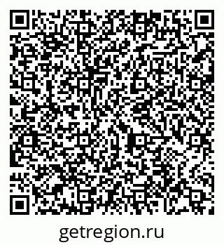 79065450159