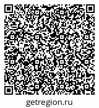 79065450172