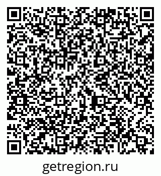 79065450173