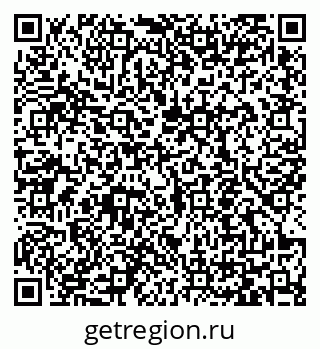 79065450184