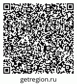 79065450189