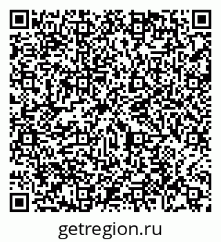 79065450192
