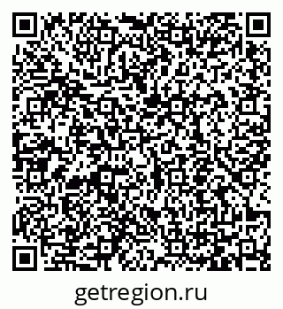 79065450196