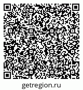 79065450237