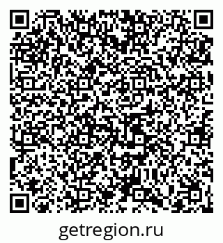 79065450300
