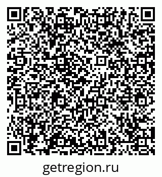 79065450410