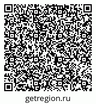 79065450412