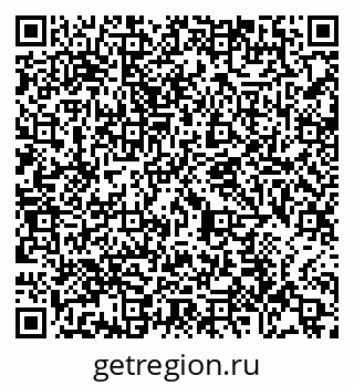 79065450438