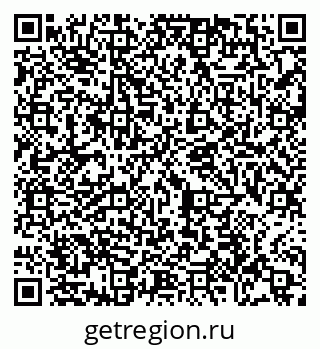 79065450480