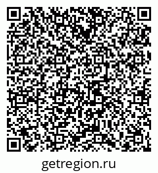 79065450481