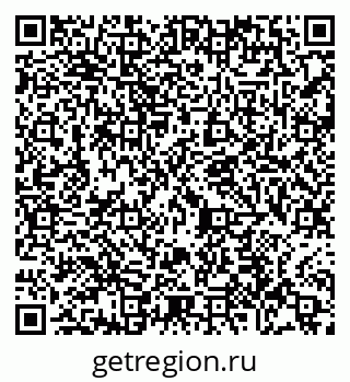 79065450484