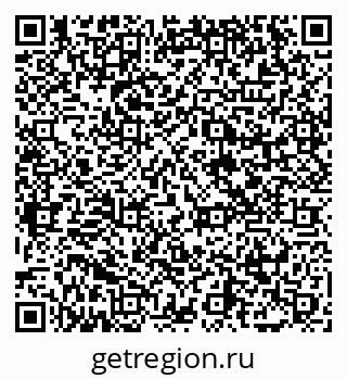 79065450485