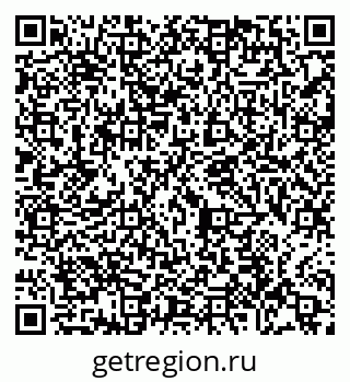 79065450490