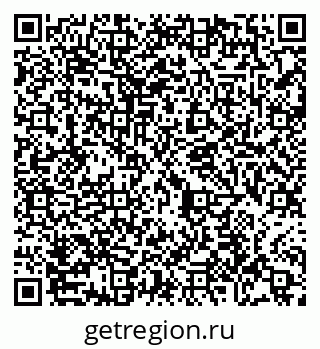 79065450494