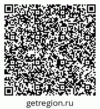 79065450510