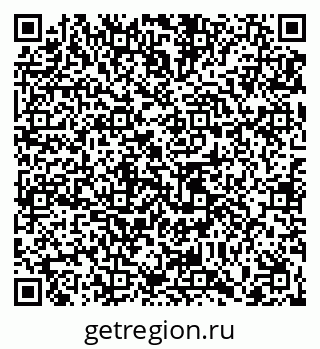 79065450529