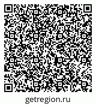 79065450532