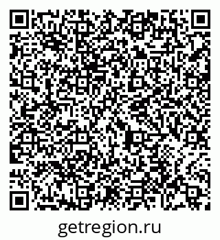 79065450537