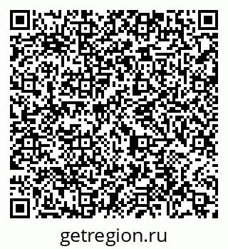 79065450548
