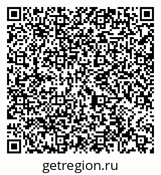 79065450570