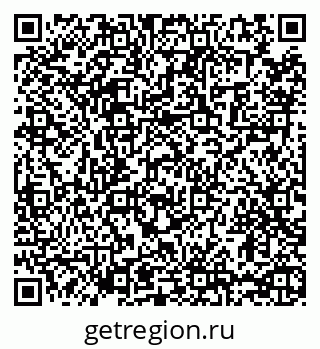 79065450632
