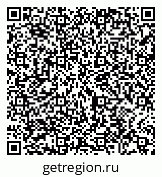 79065450640