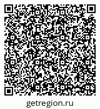 79065450683