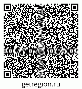 79065450684