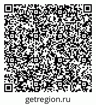 79065450685