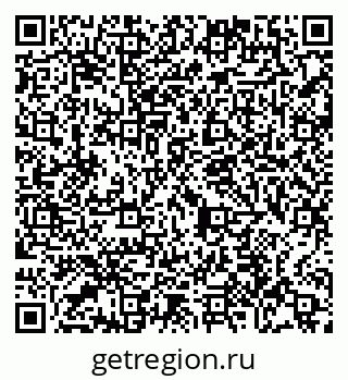 79065450689