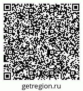 79065450690