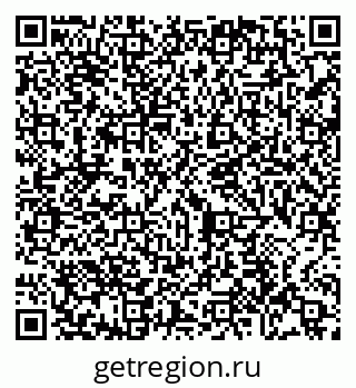79065450723