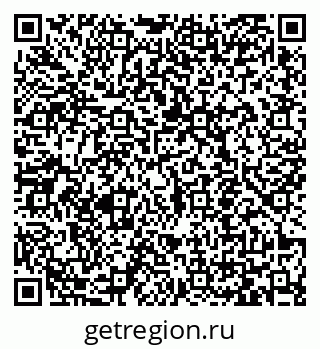 79065450732