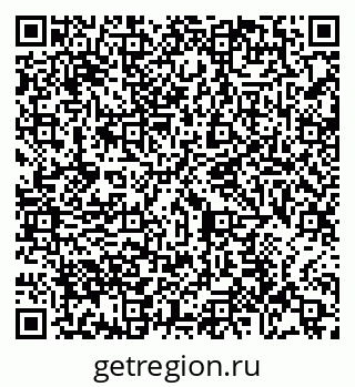 79065450738