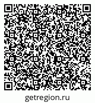 79065450740