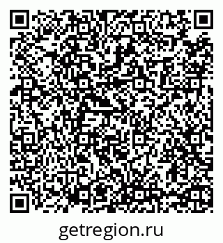 79065450741