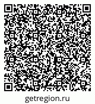 79065450743