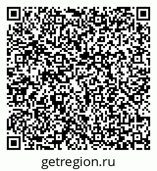 79065450745