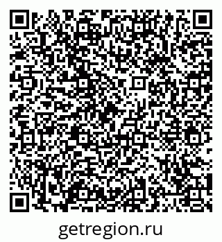 79065450753