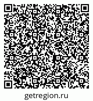 79065450827