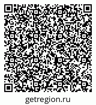 79065450841