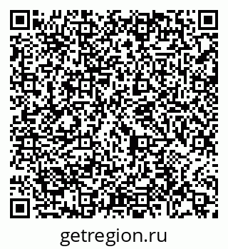 79065450850