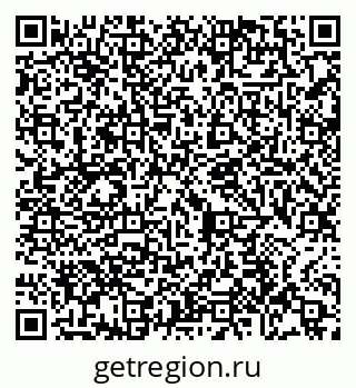 79065450865